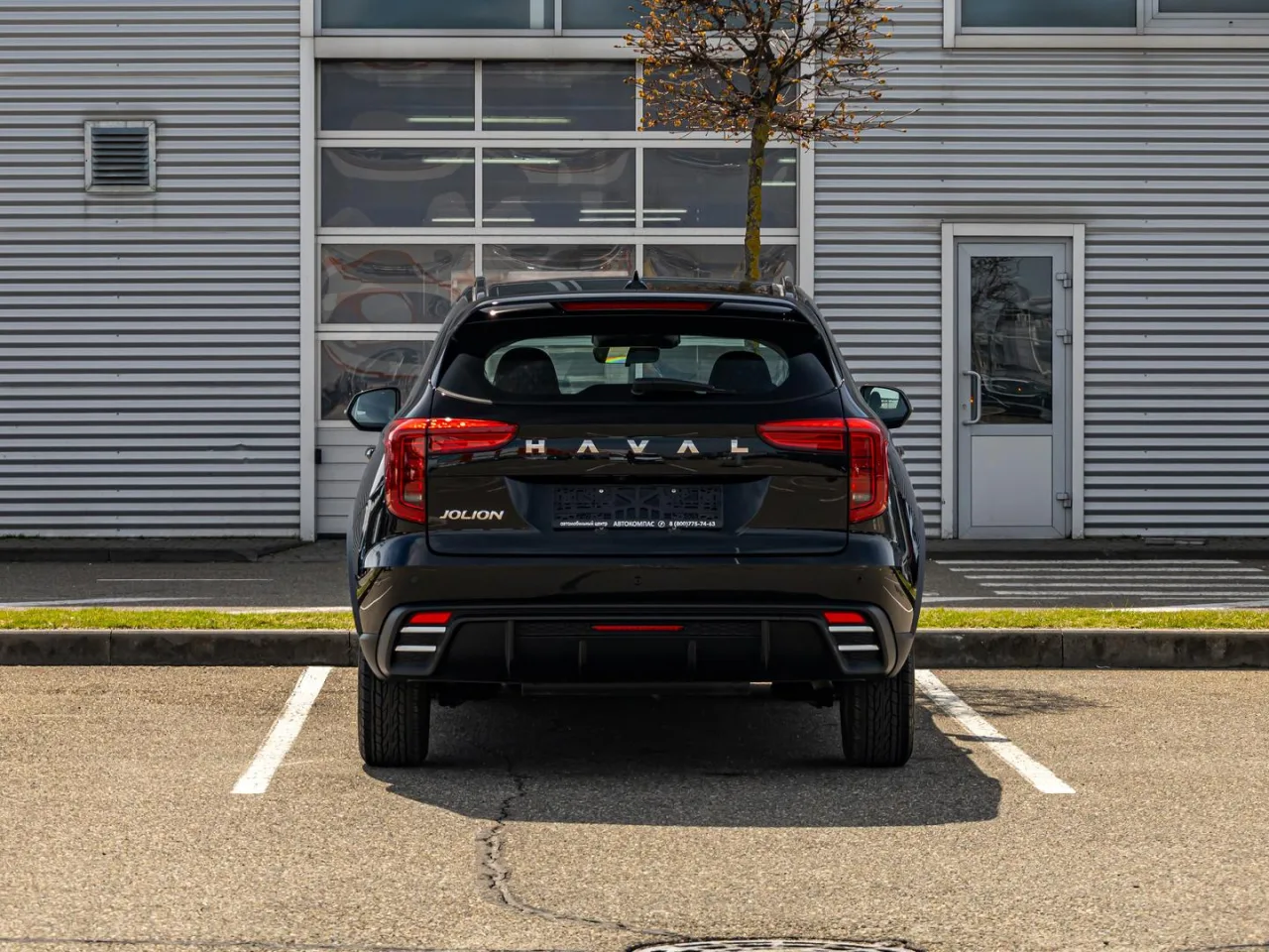 Haval Jolion