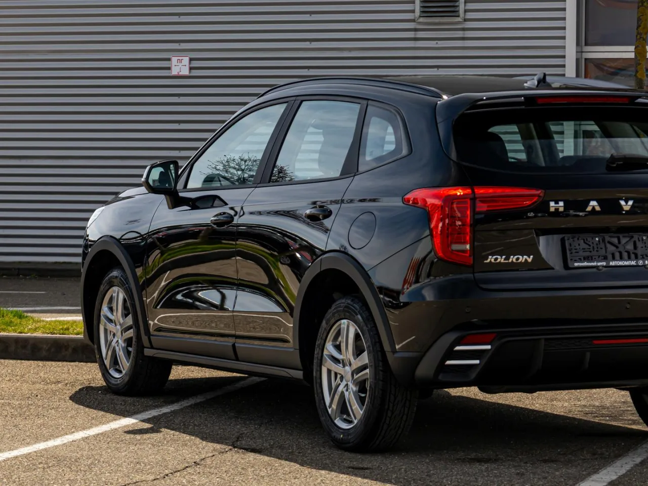 Haval Jolion