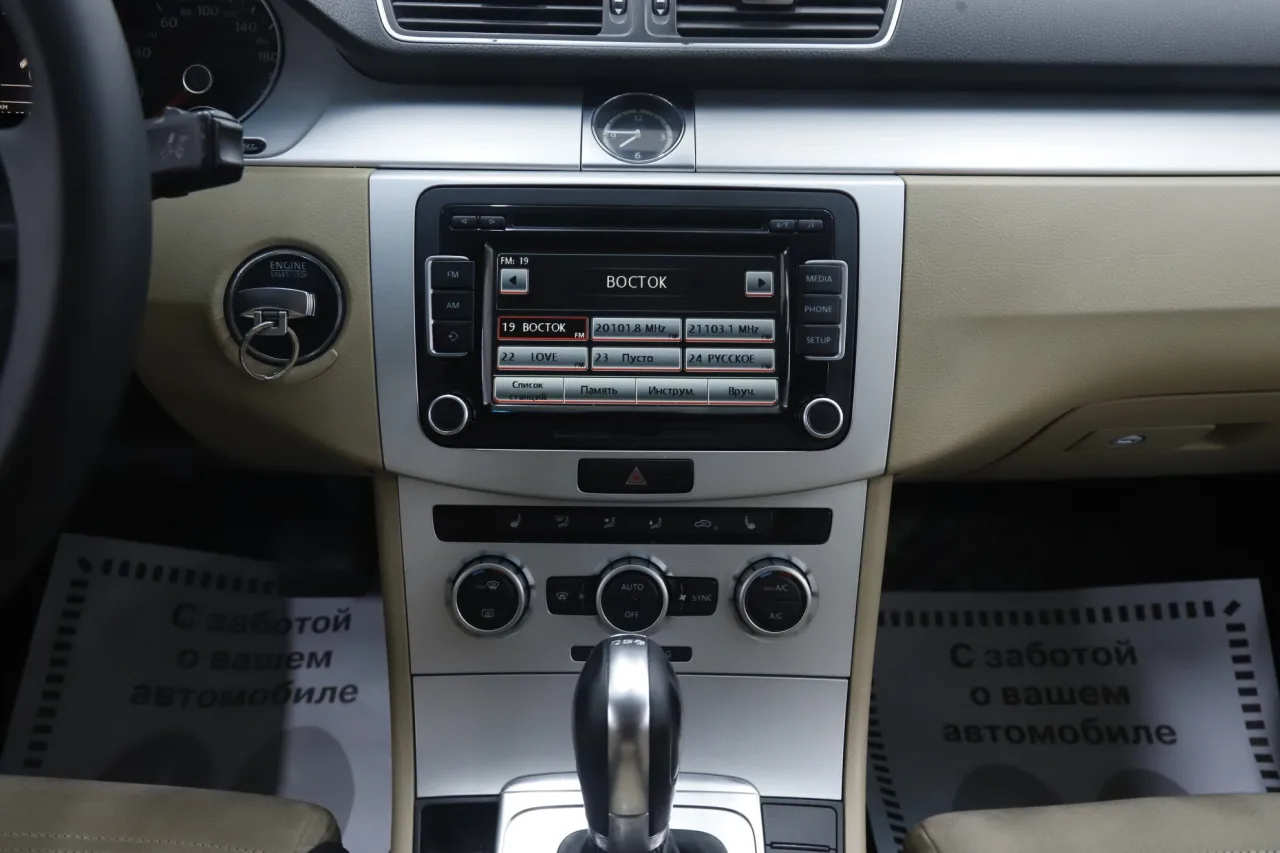 Volkswagen Passat CC