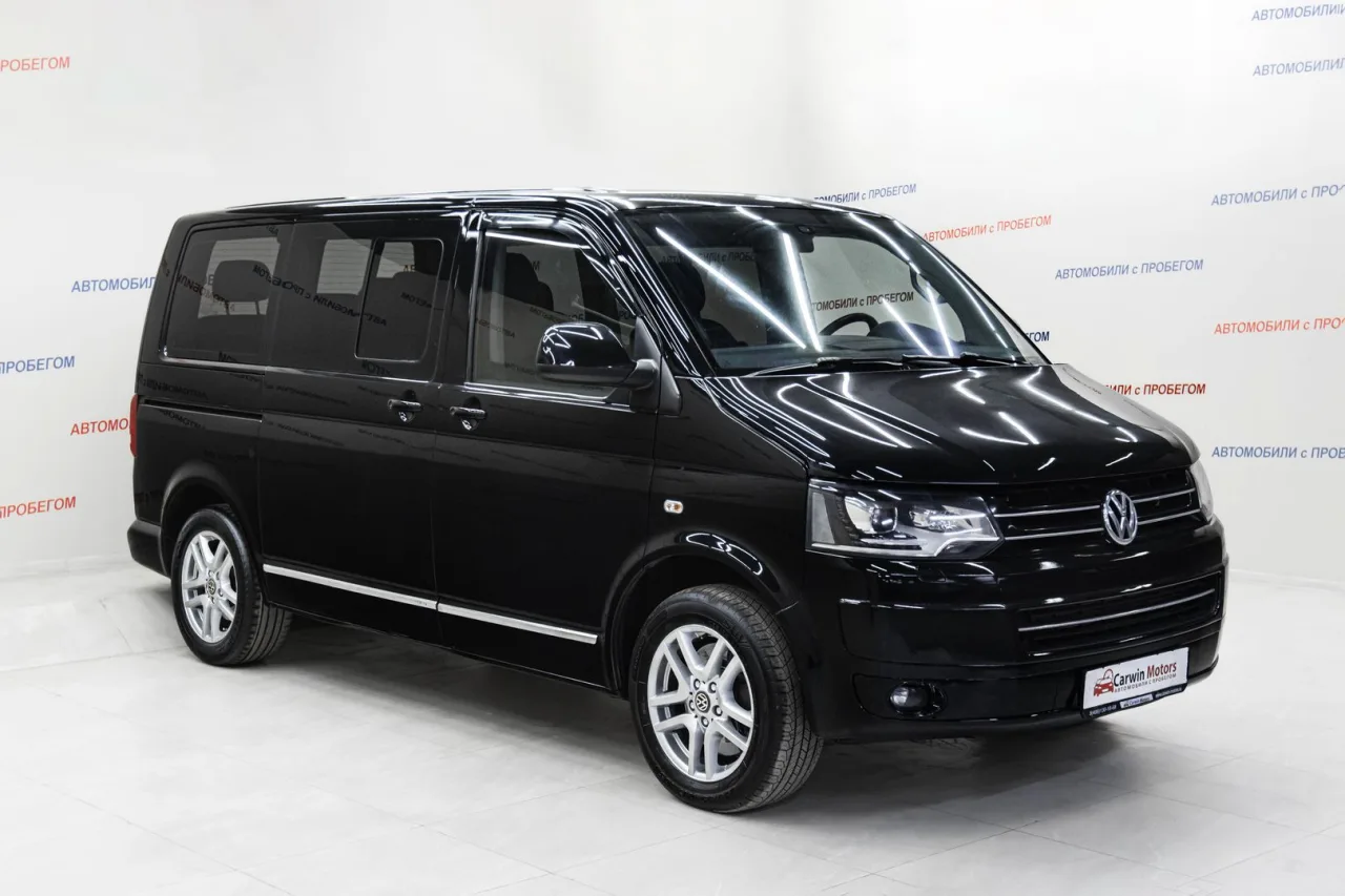 Volkswagen Multivan