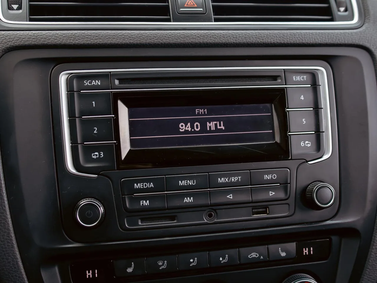 Volkswagen Jetta