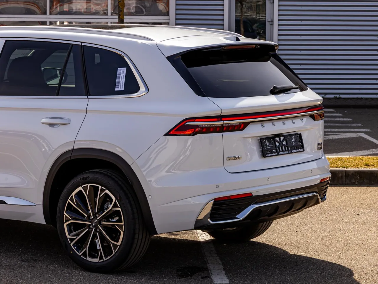 Geely Monjaro