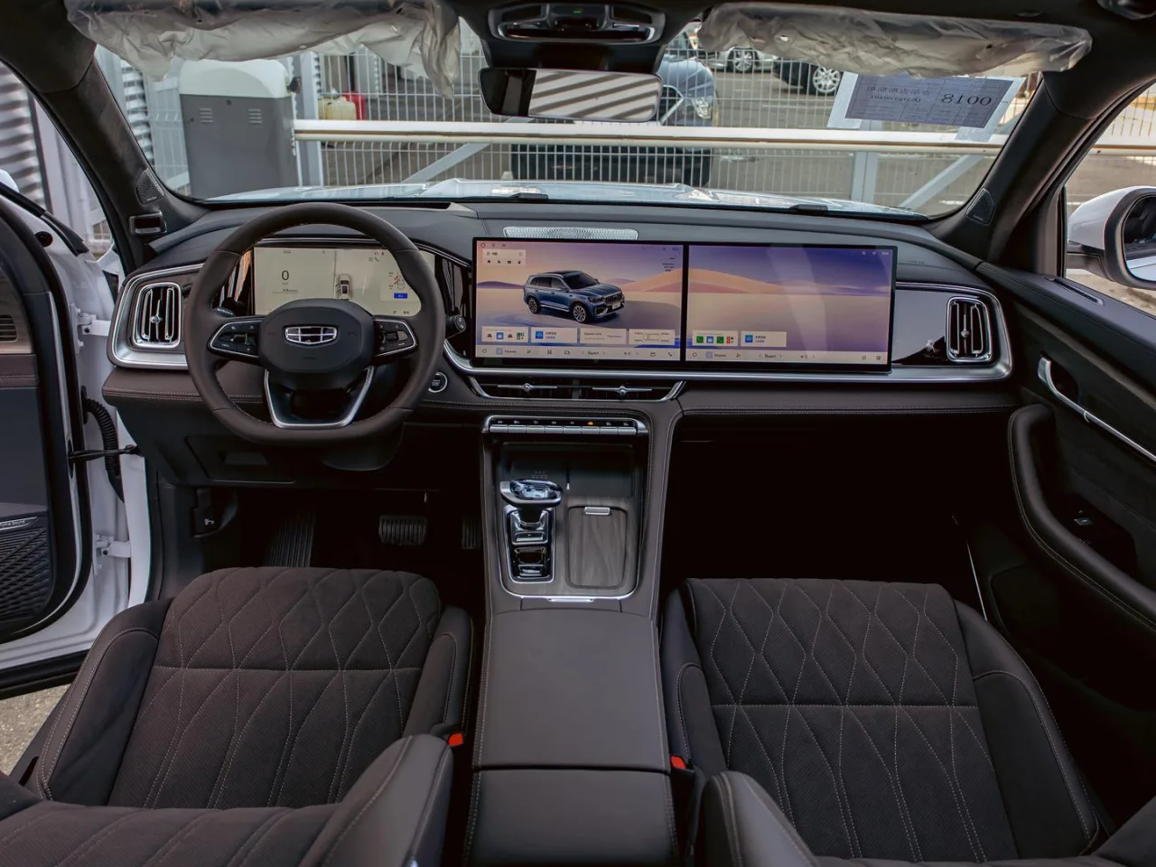 Geely Monjaro