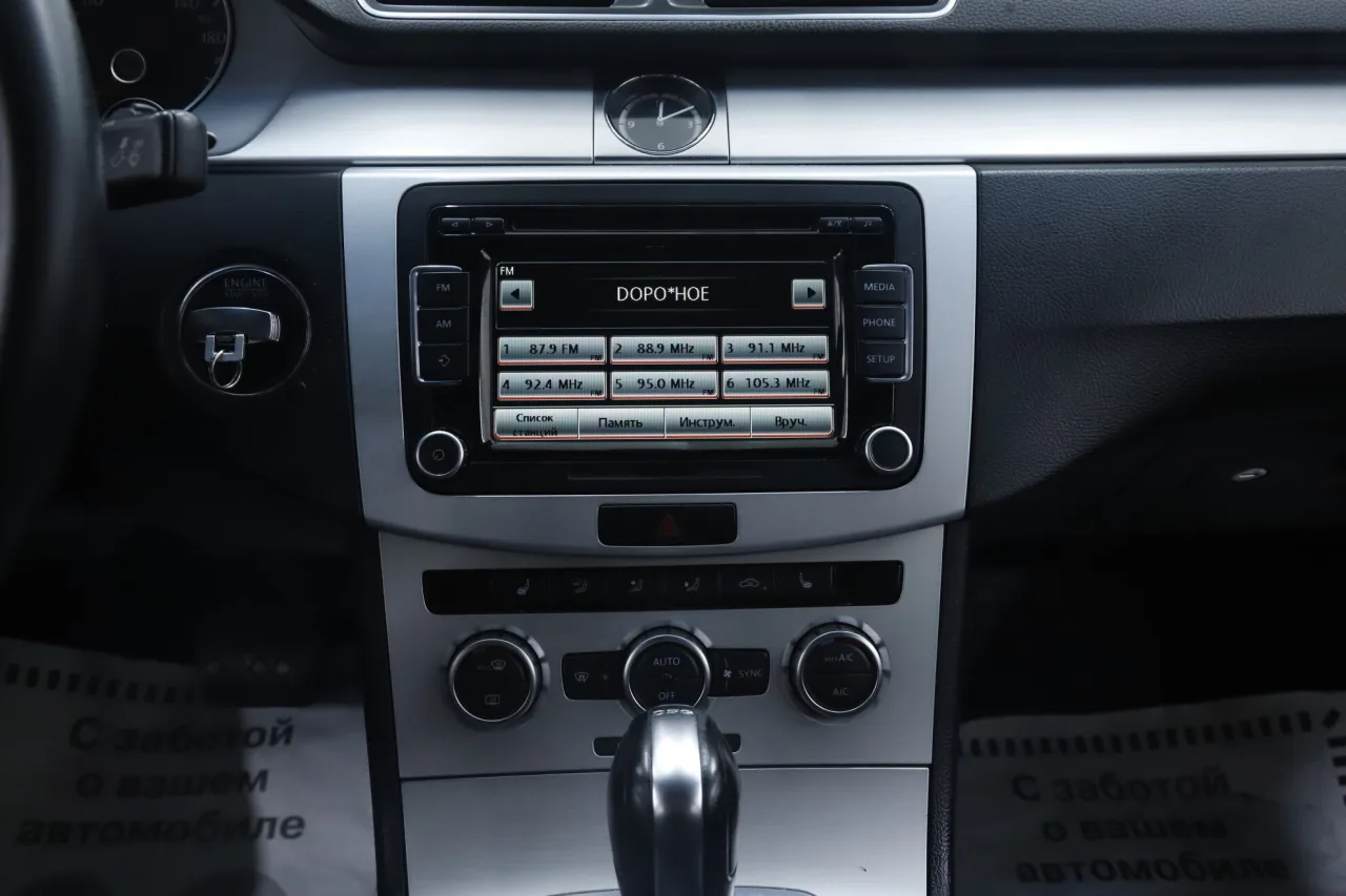 Volkswagen Passat CC