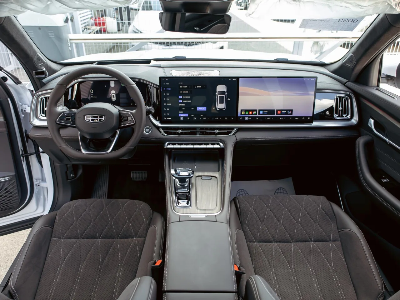 Geely Monjaro