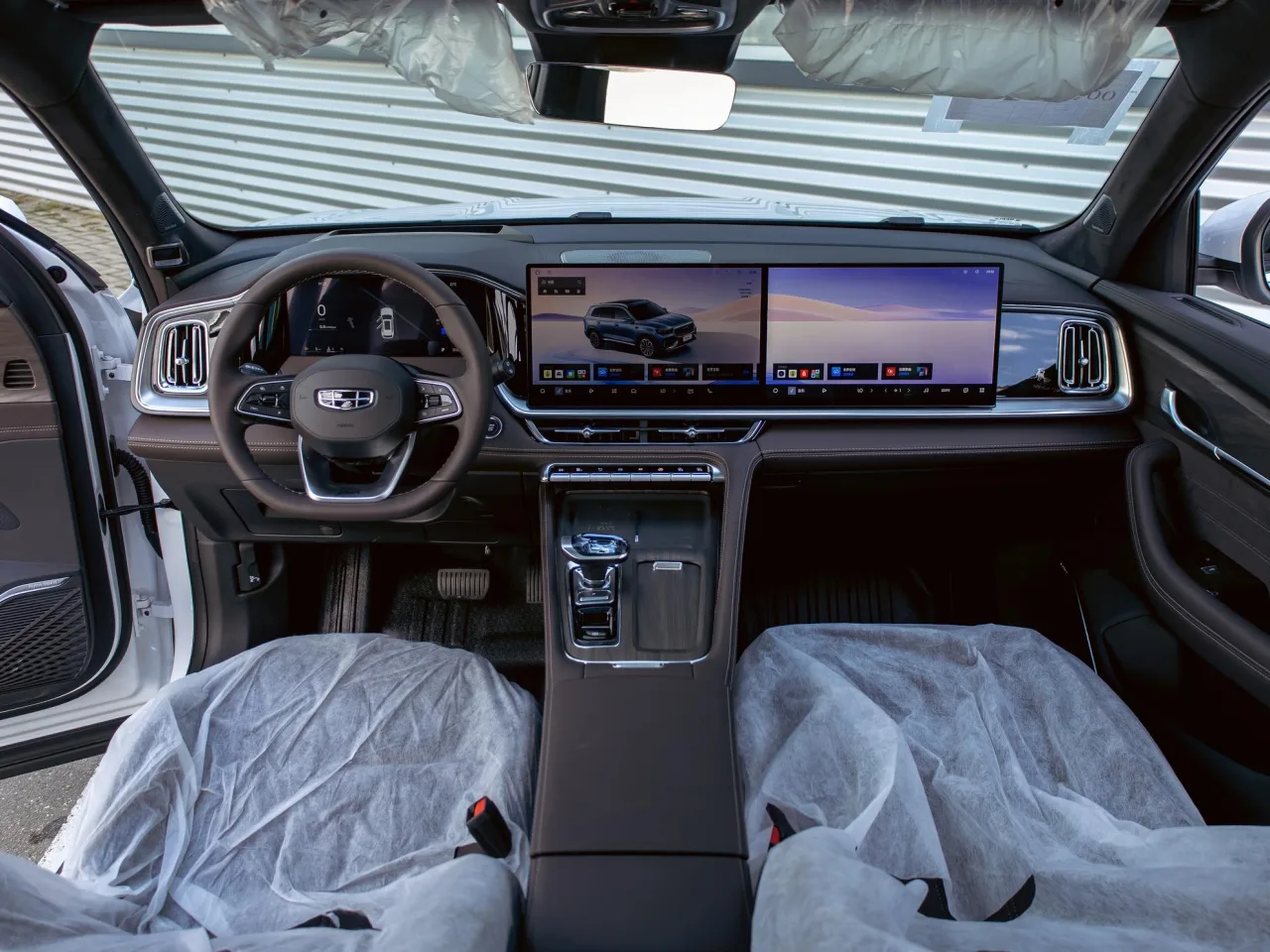 Geely Monjaro