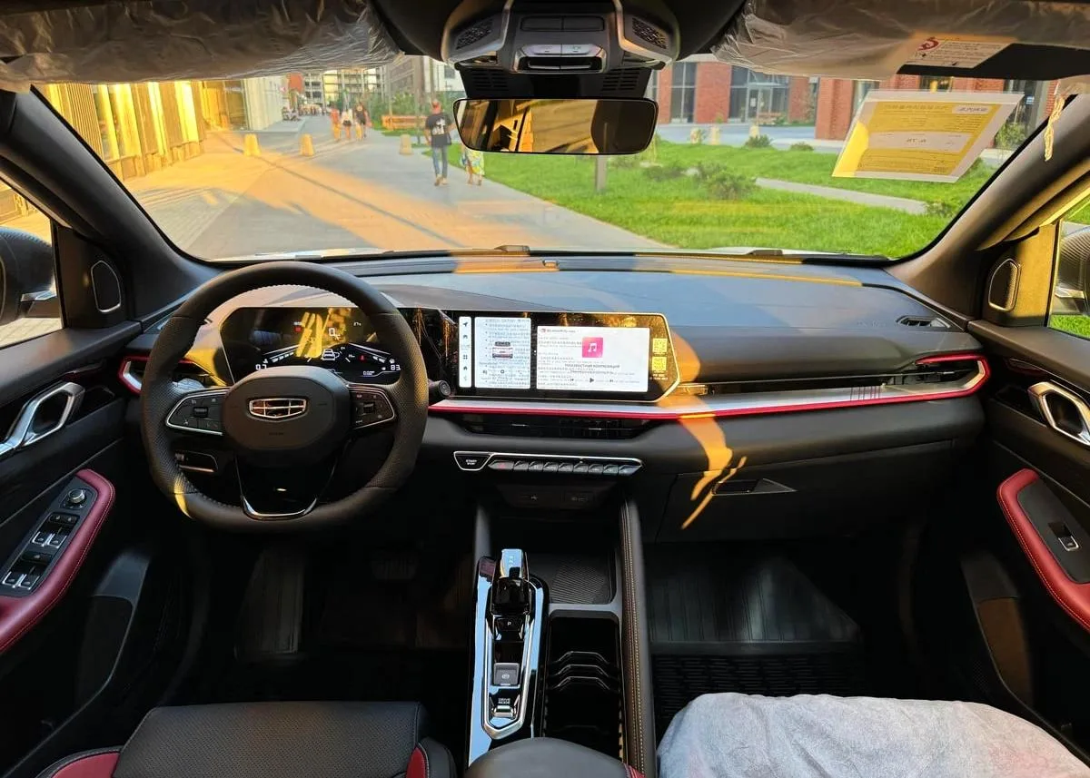 Geely Coolray