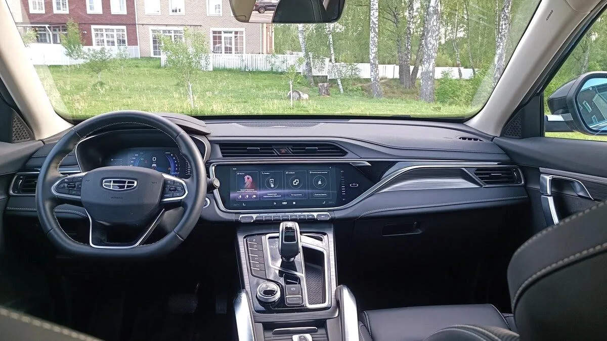 Geely Atlas Pro