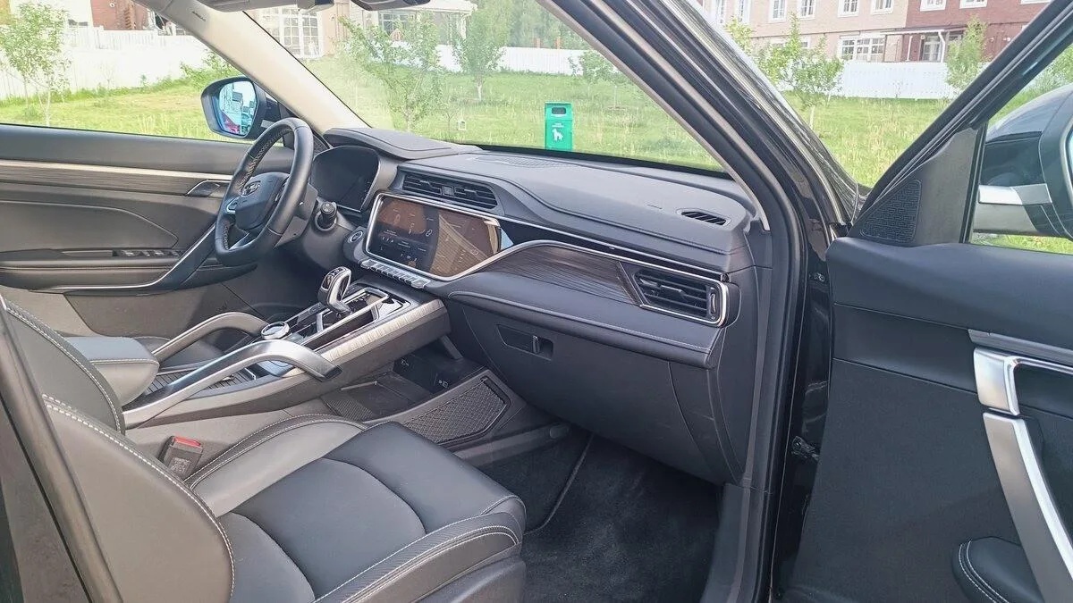 Geely Atlas Pro