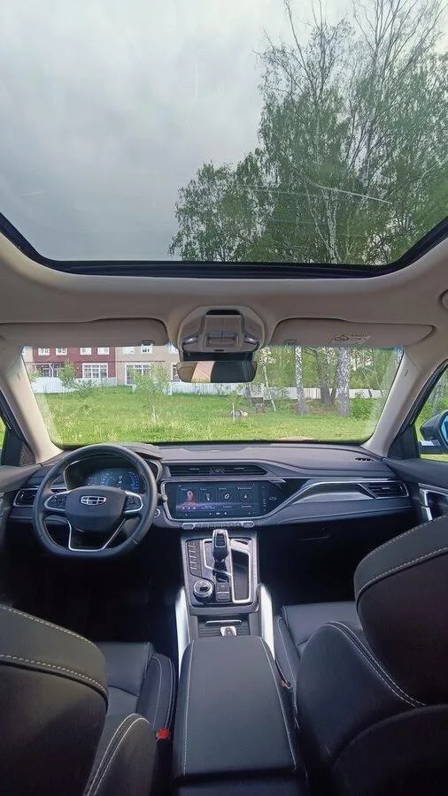 Geely Atlas Pro