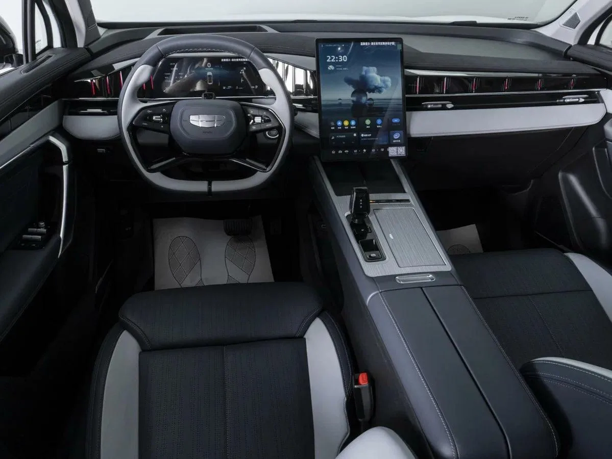 Geely Atlas