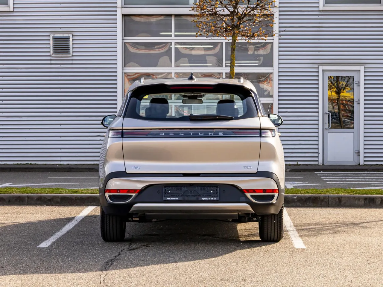 FAW Bestune T90