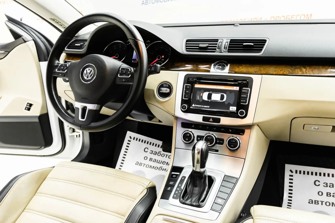 Volkswagen Passat CC