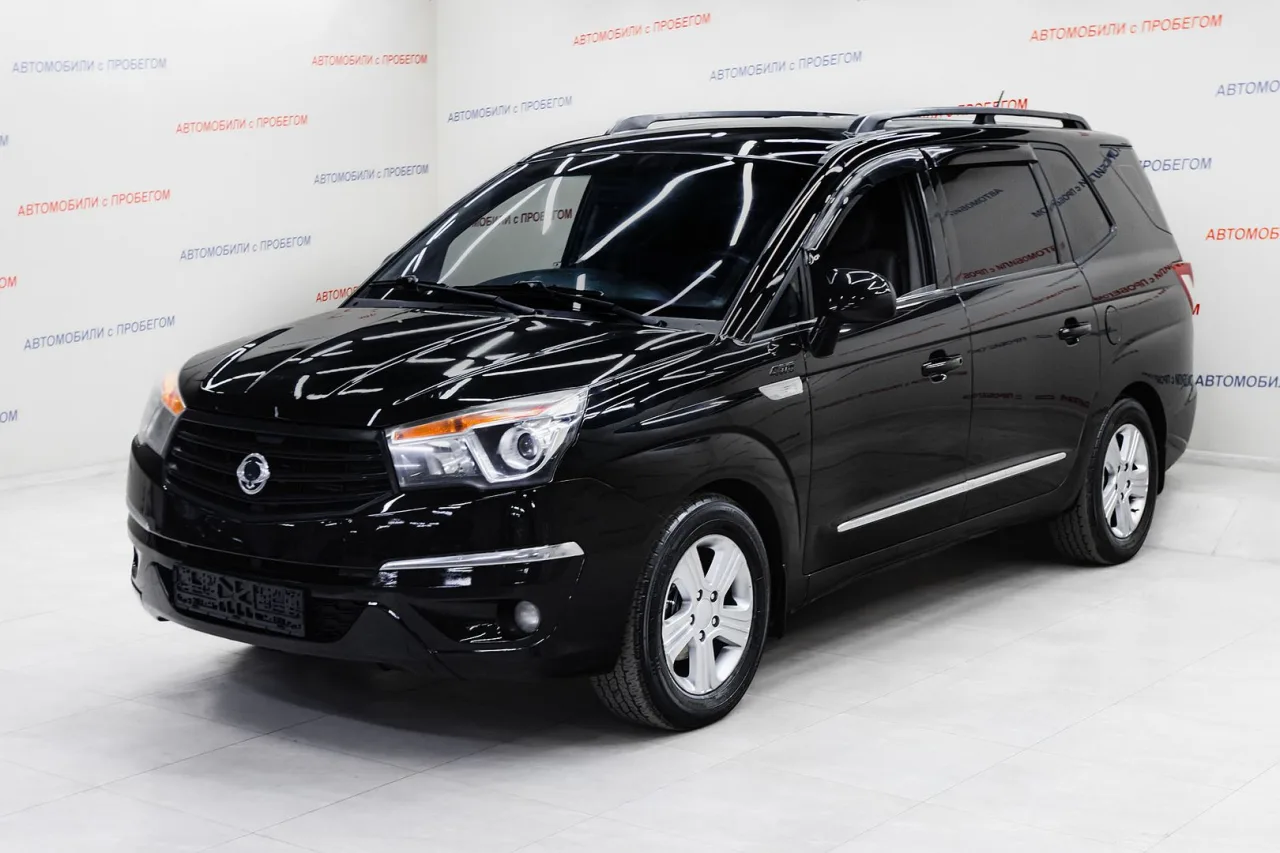 SsangYong Stavic