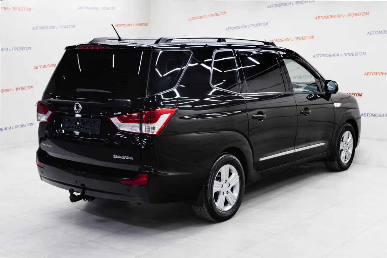 SsangYong Stavic