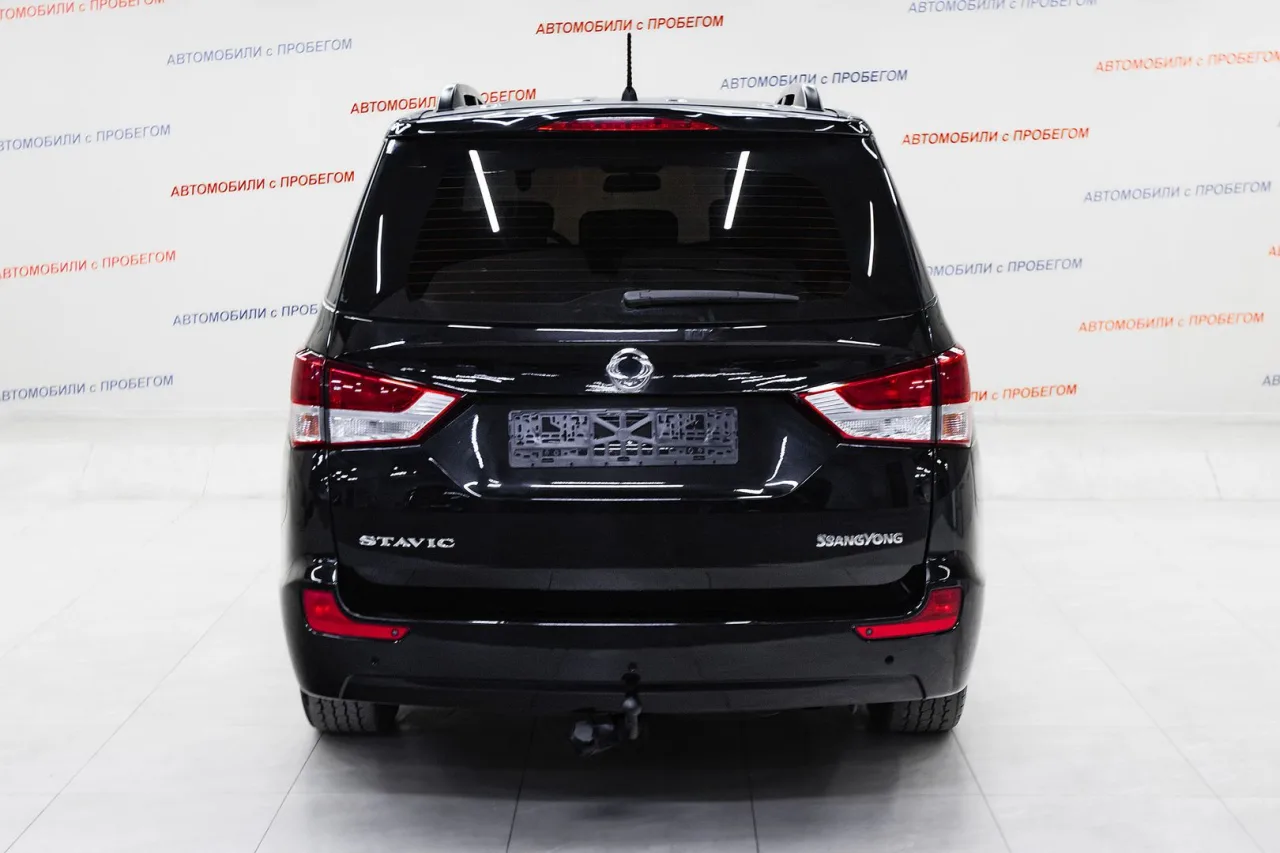 SsangYong Stavic