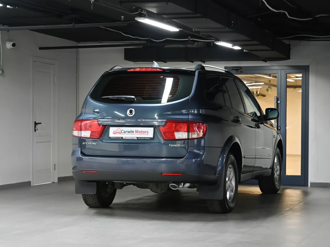 SsangYong Kyron