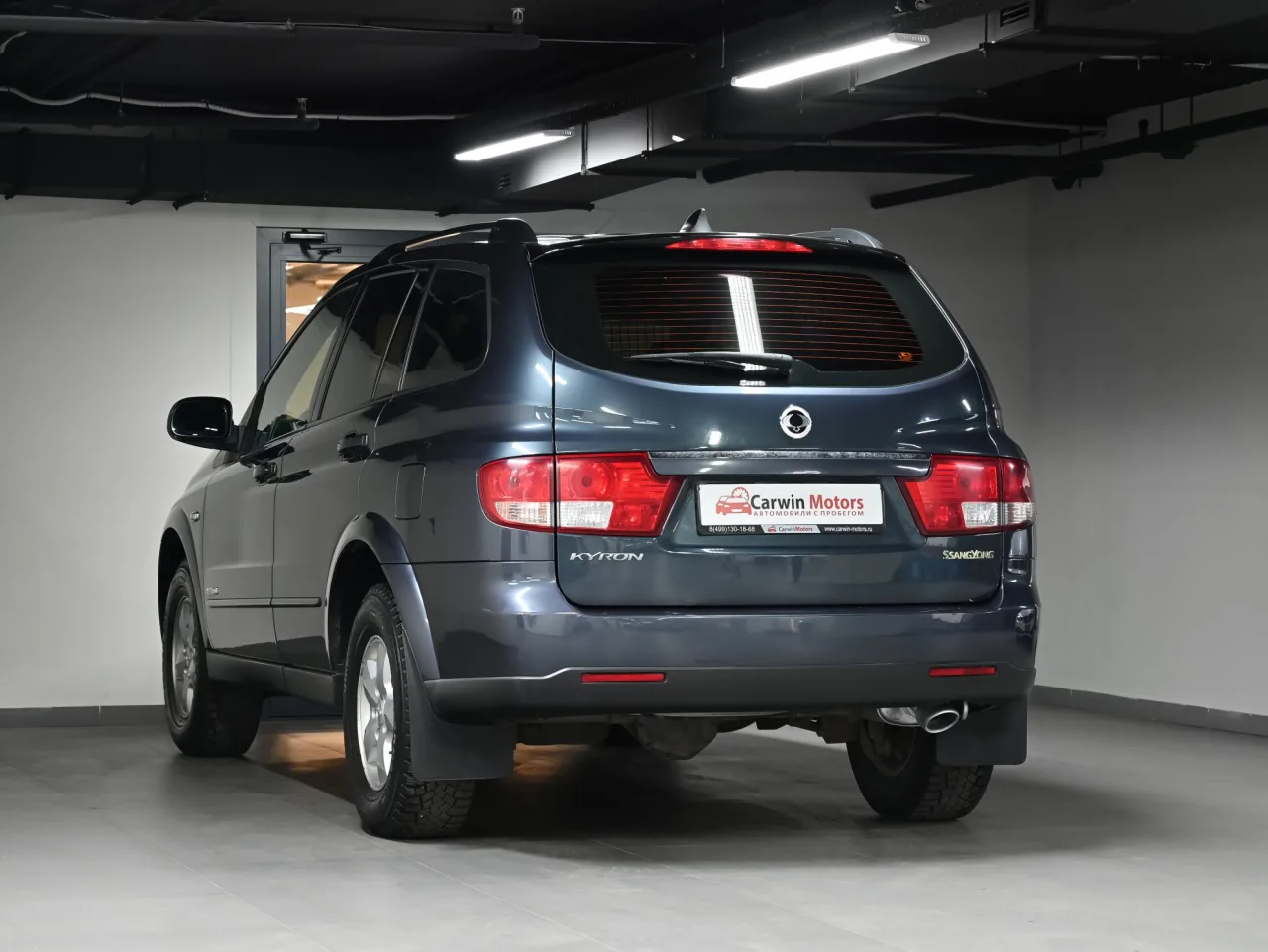 SsangYong Kyron