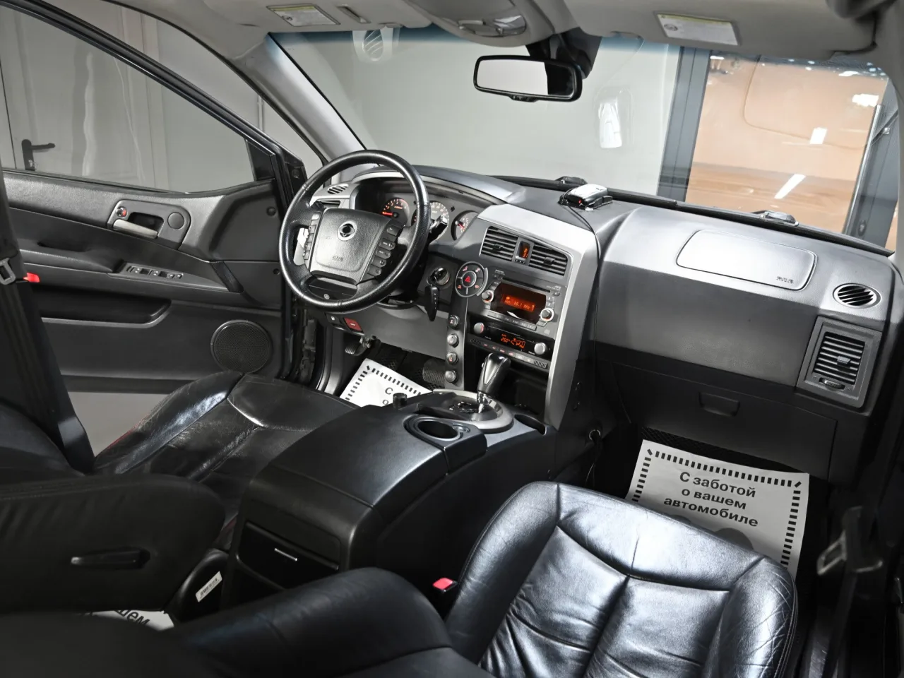 SsangYong Kyron