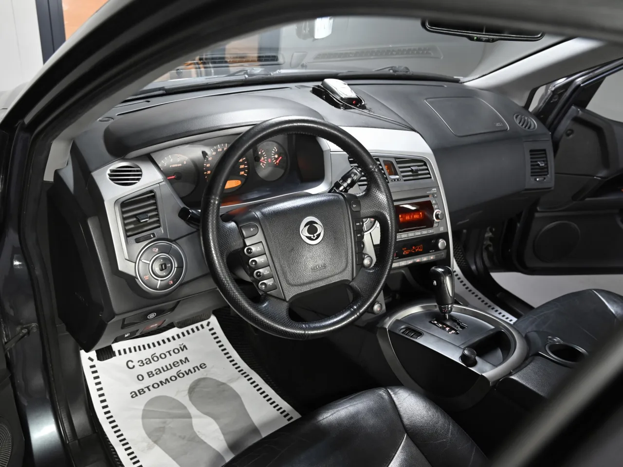 SsangYong Kyron