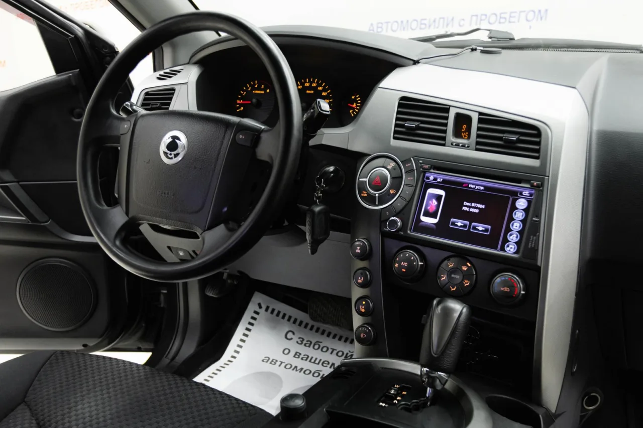 SsangYong Kyron