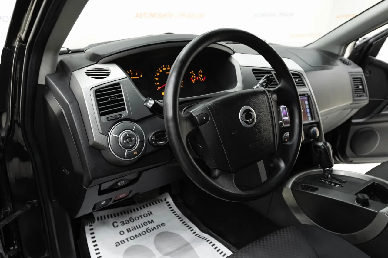 SsangYong Kyron