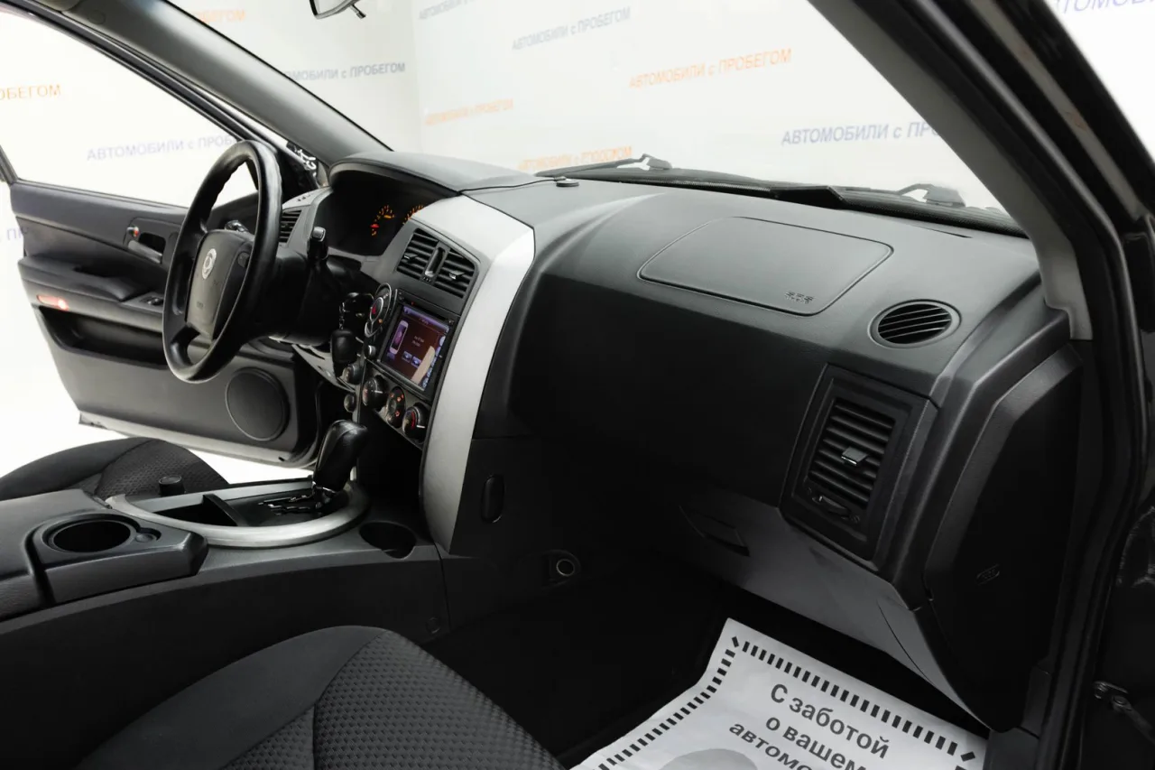 SsangYong Kyron