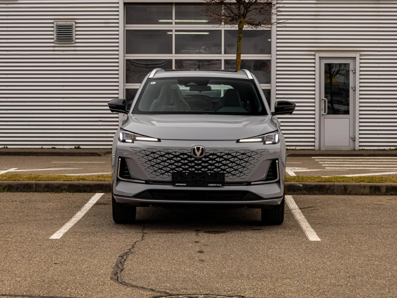 Changan CS55 Plus