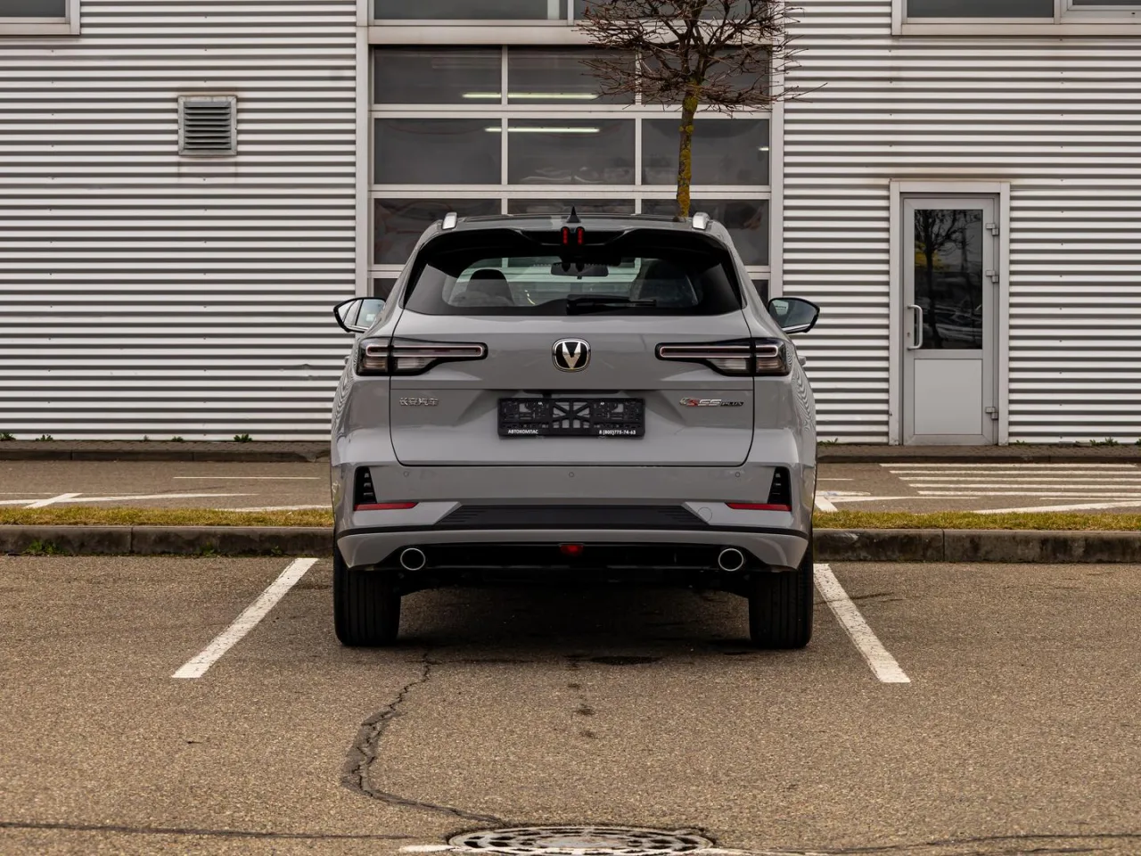 Changan CS55 Plus