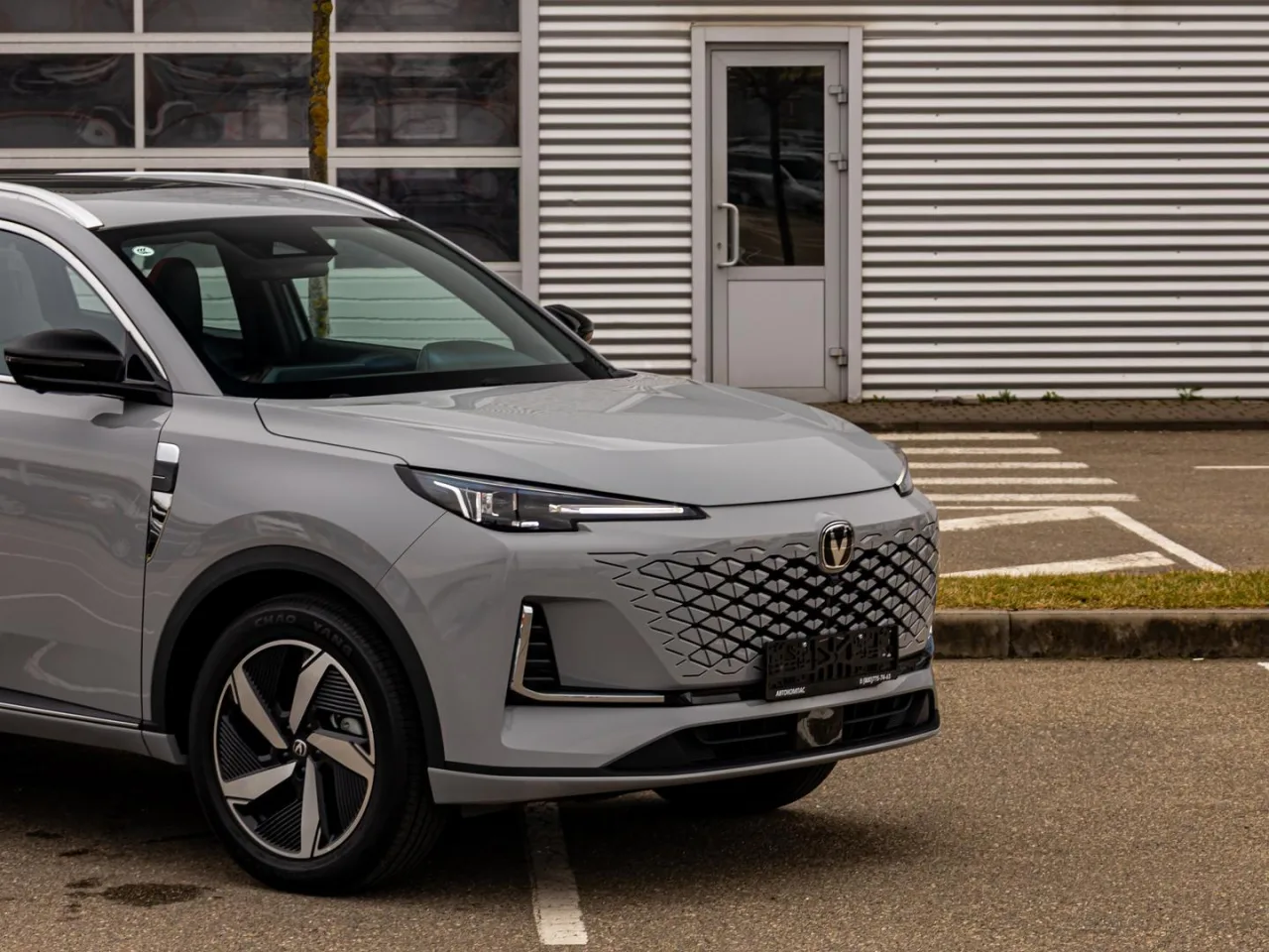 Changan CS55 Plus