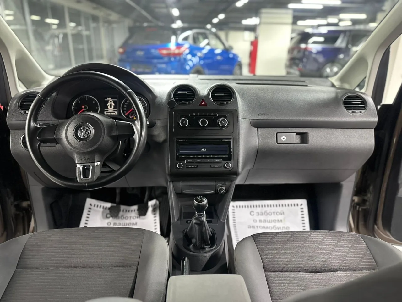 Volkswagen Caddy