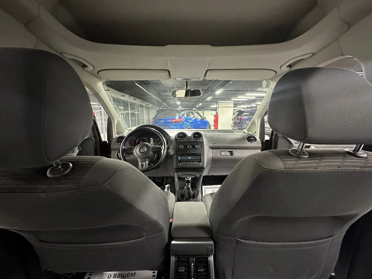 Volkswagen Caddy