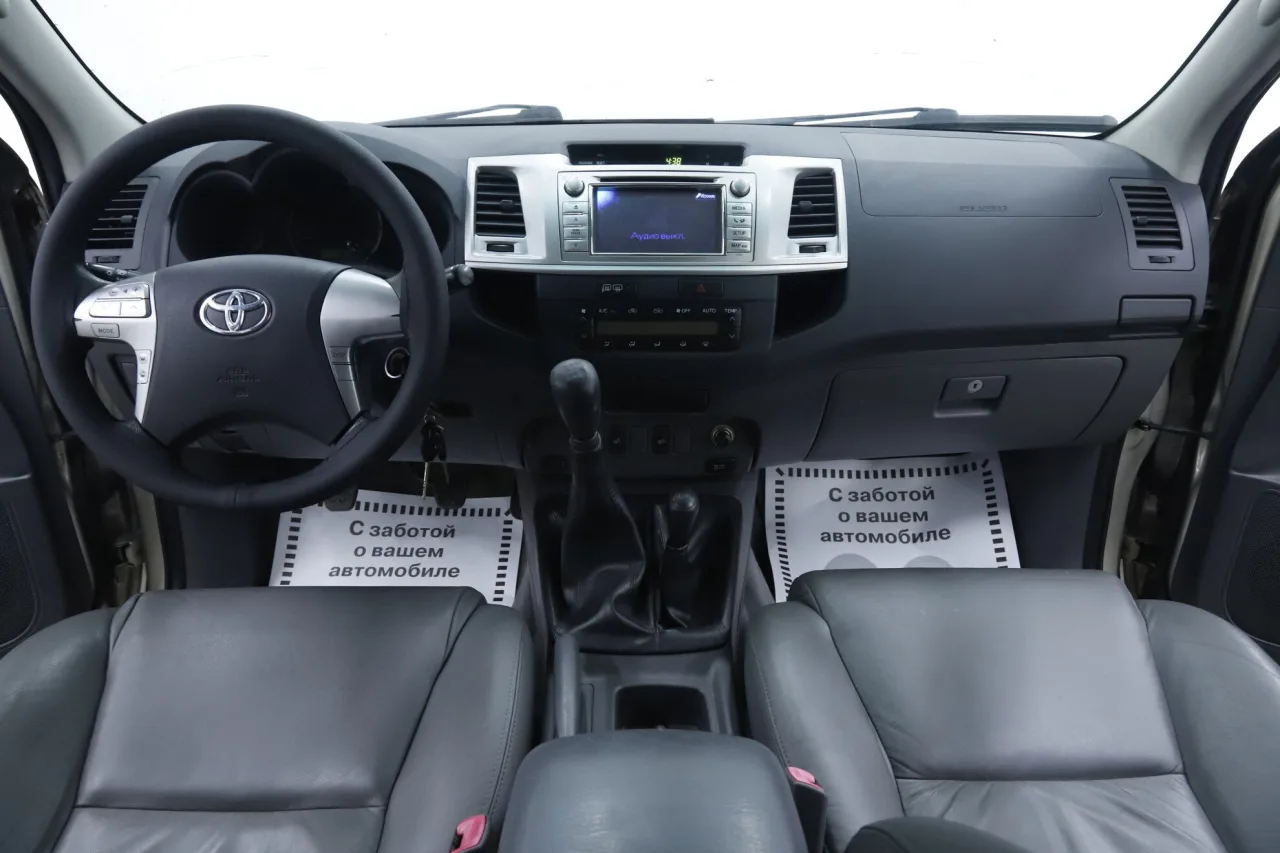 Toyota Hilux