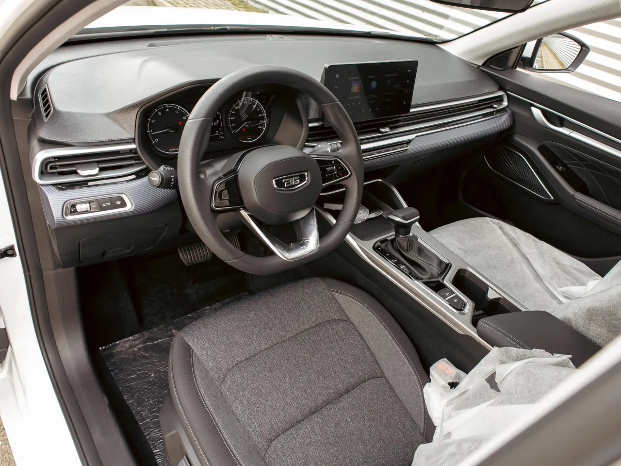 Belgee S50