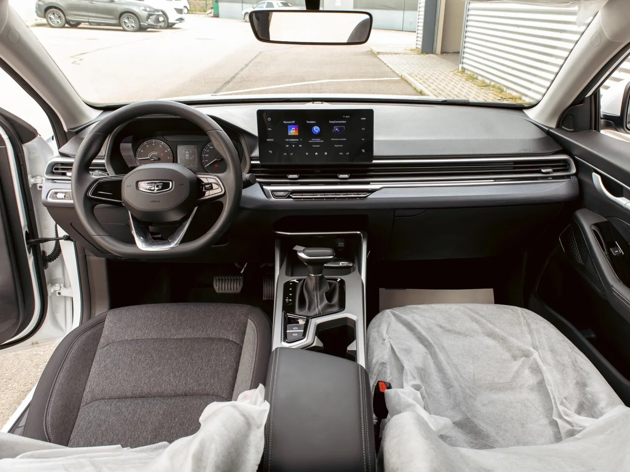 Belgee S50