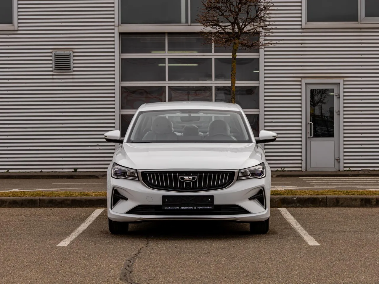 Belgee S50