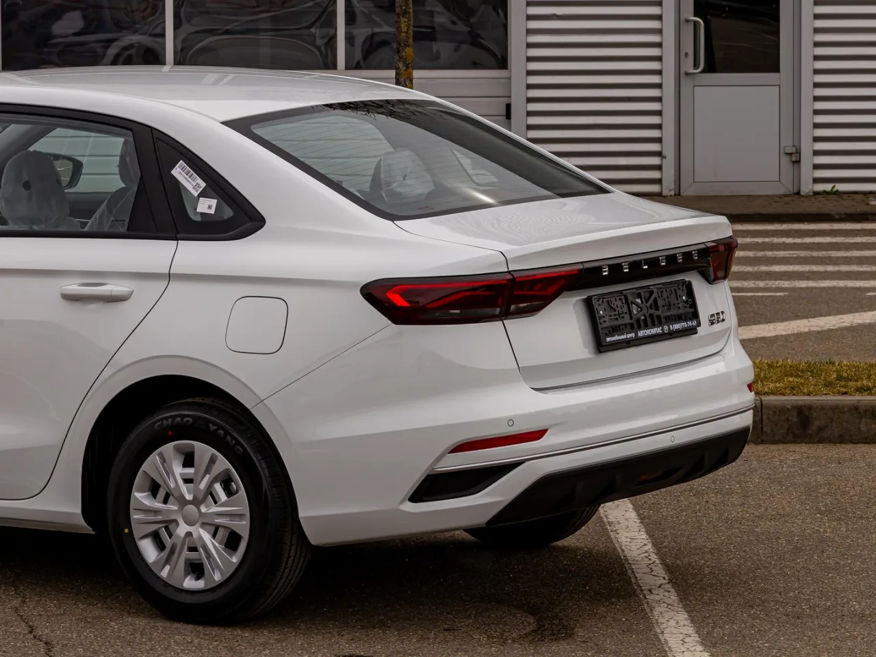 Belgee S50