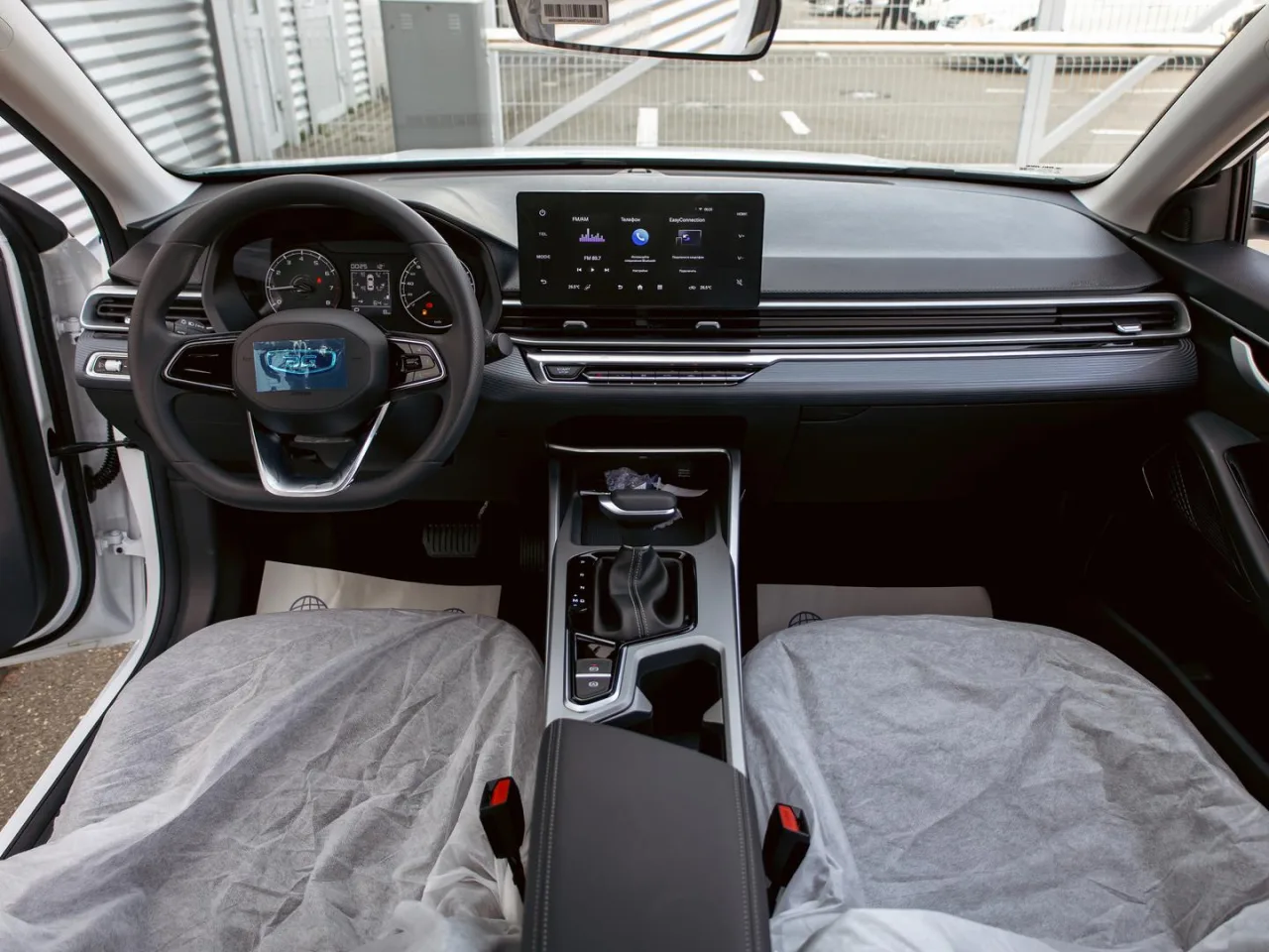 Belgee S50