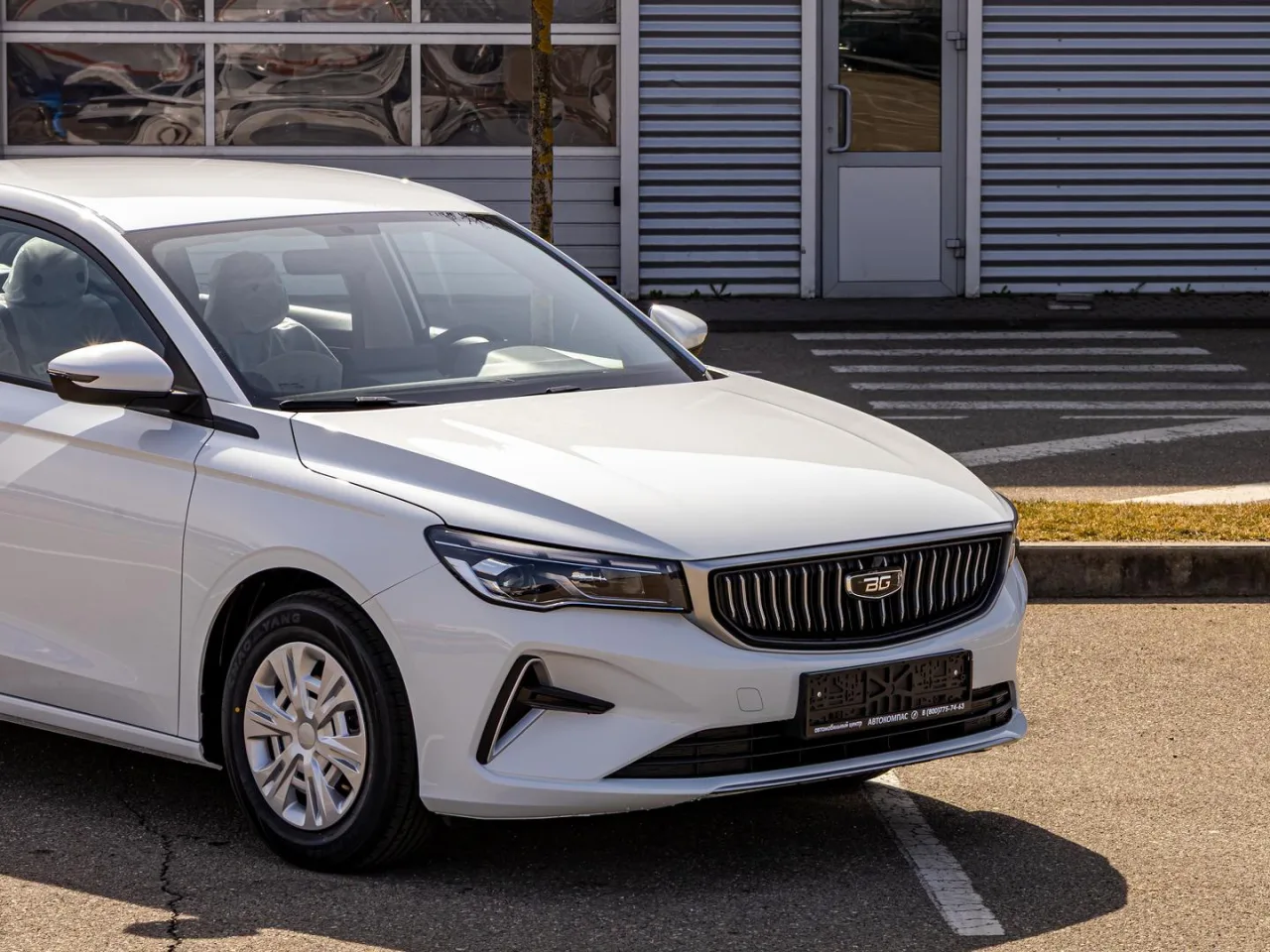 Belgee S50