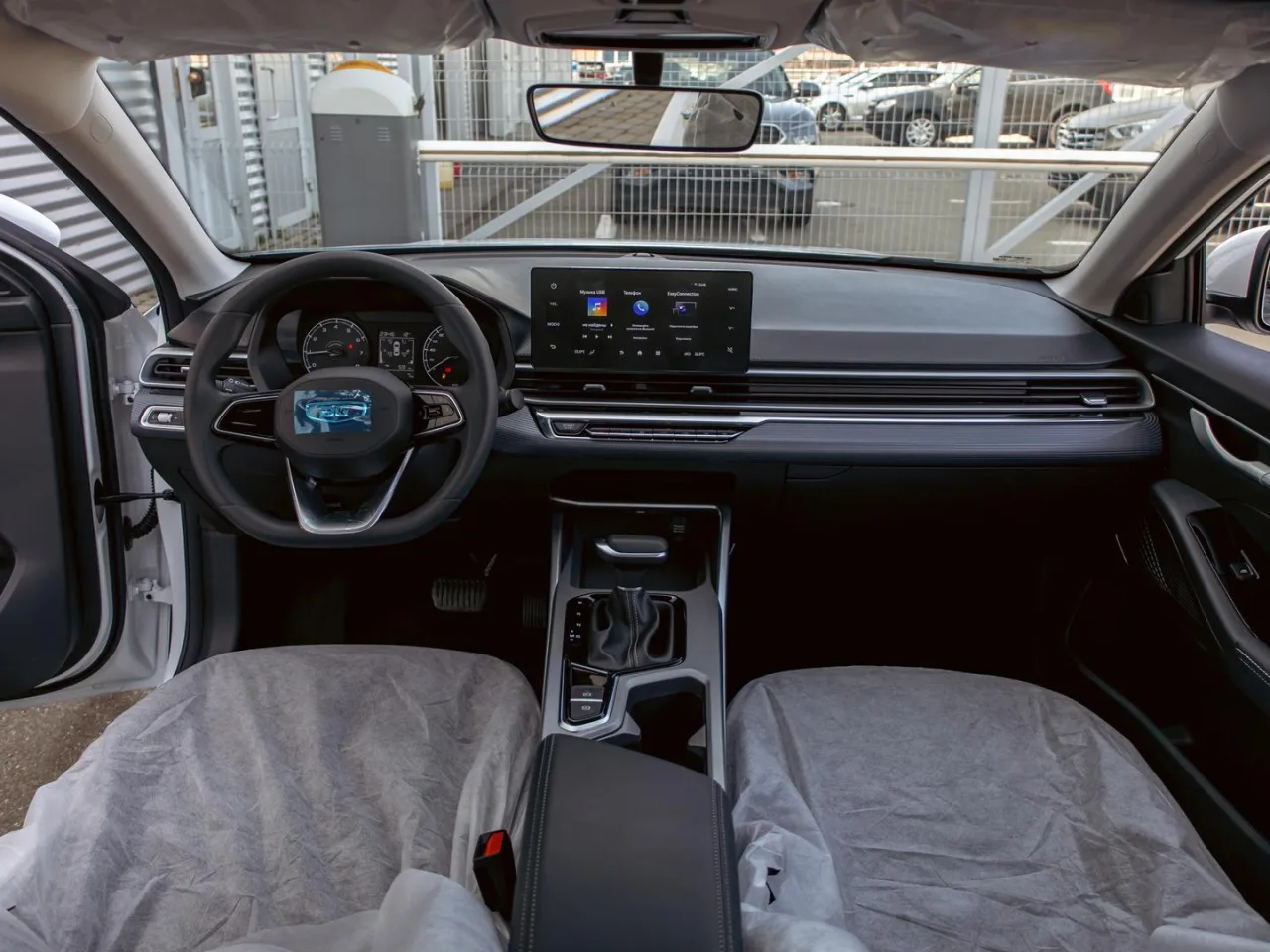 Belgee S50