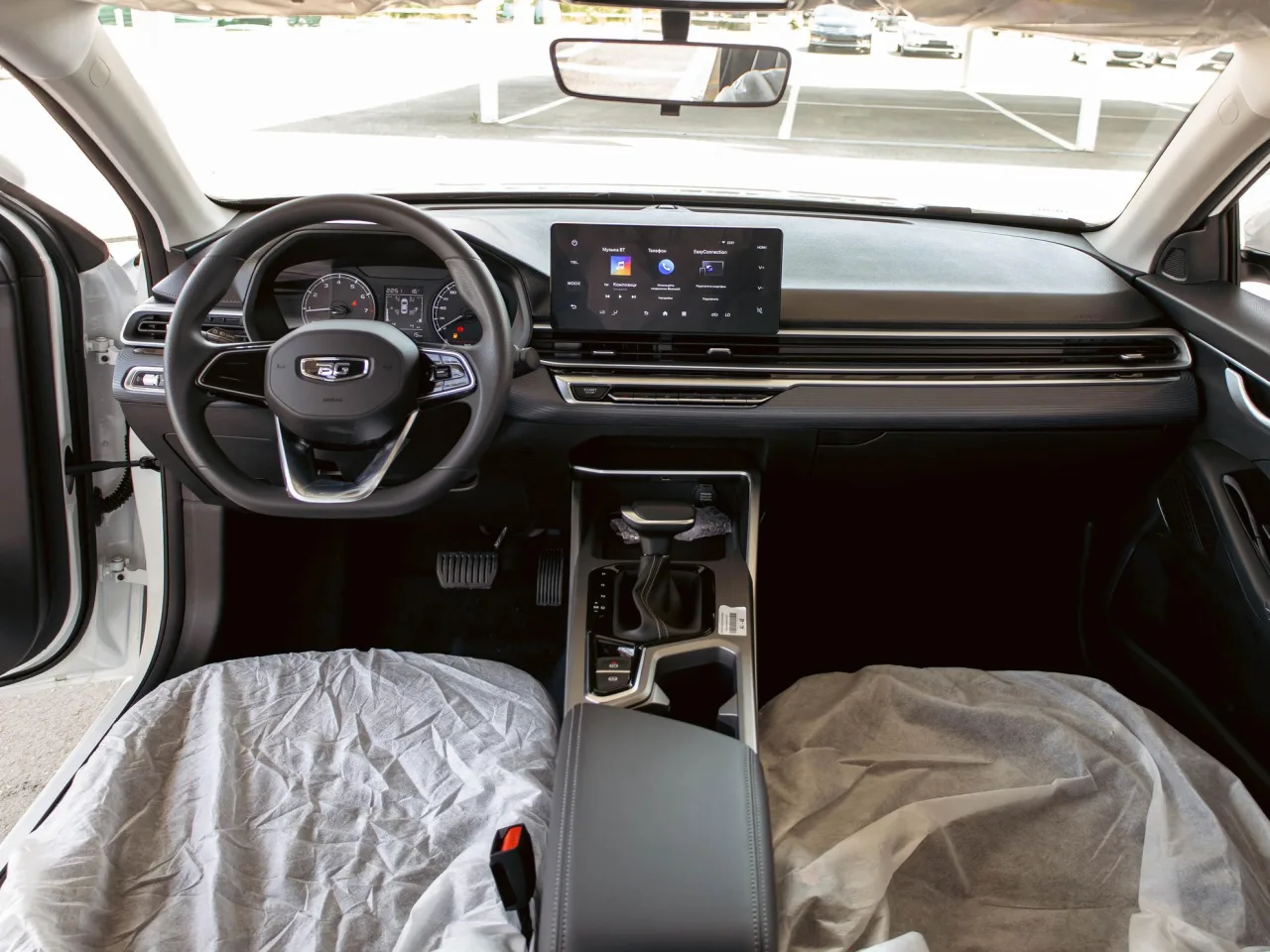 Belgee S50