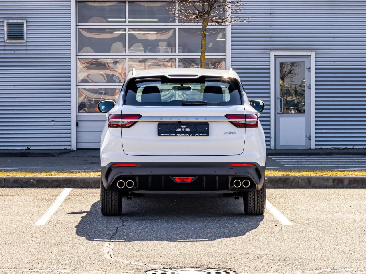 Belgee X50