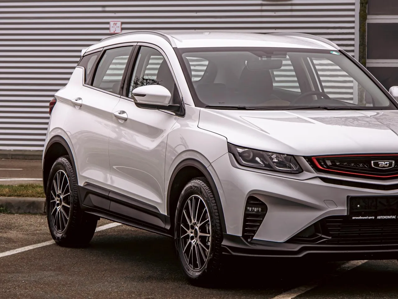 Belgee X50