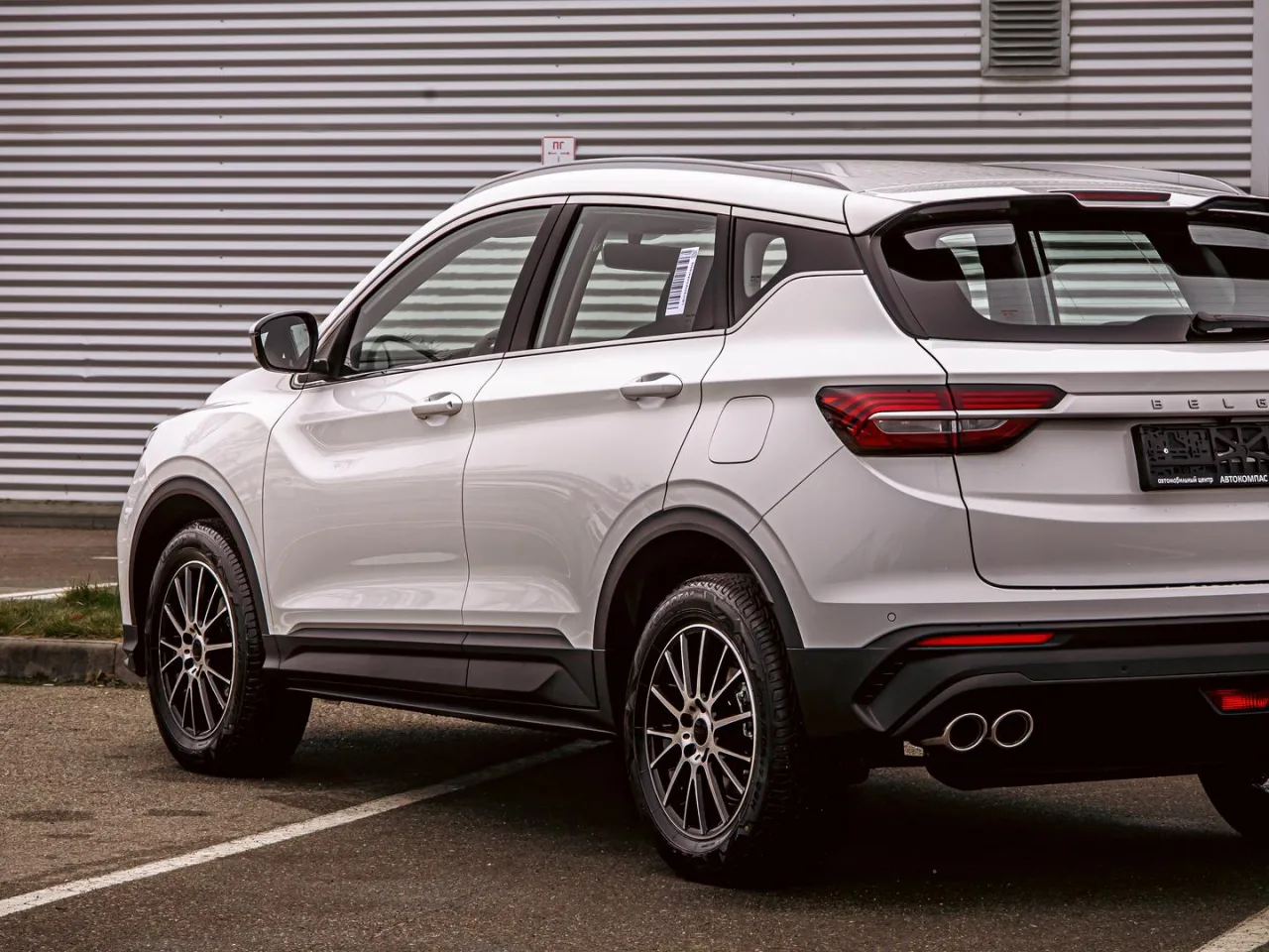 Belgee X50