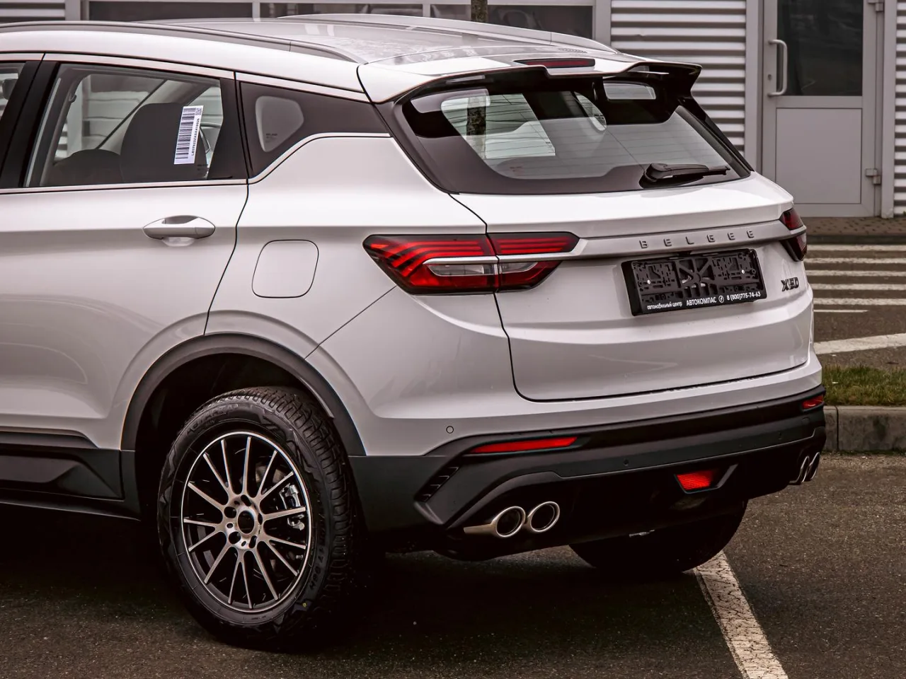 Belgee X50