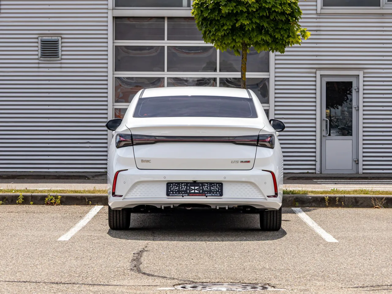 BAIC U5 Plus