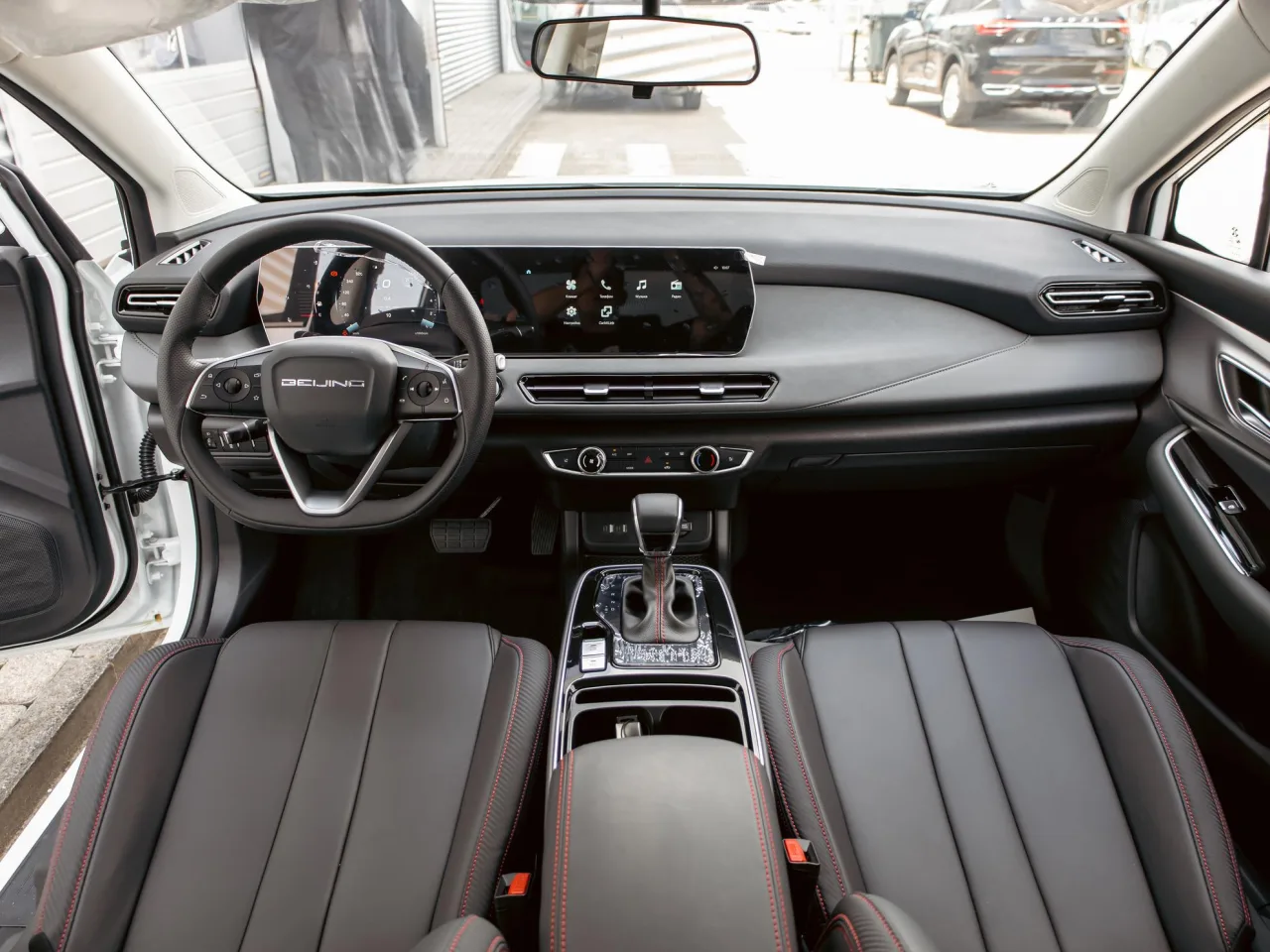 BAIC U5 Plus