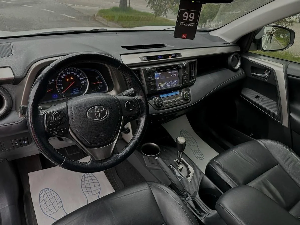 Toyota RAV4