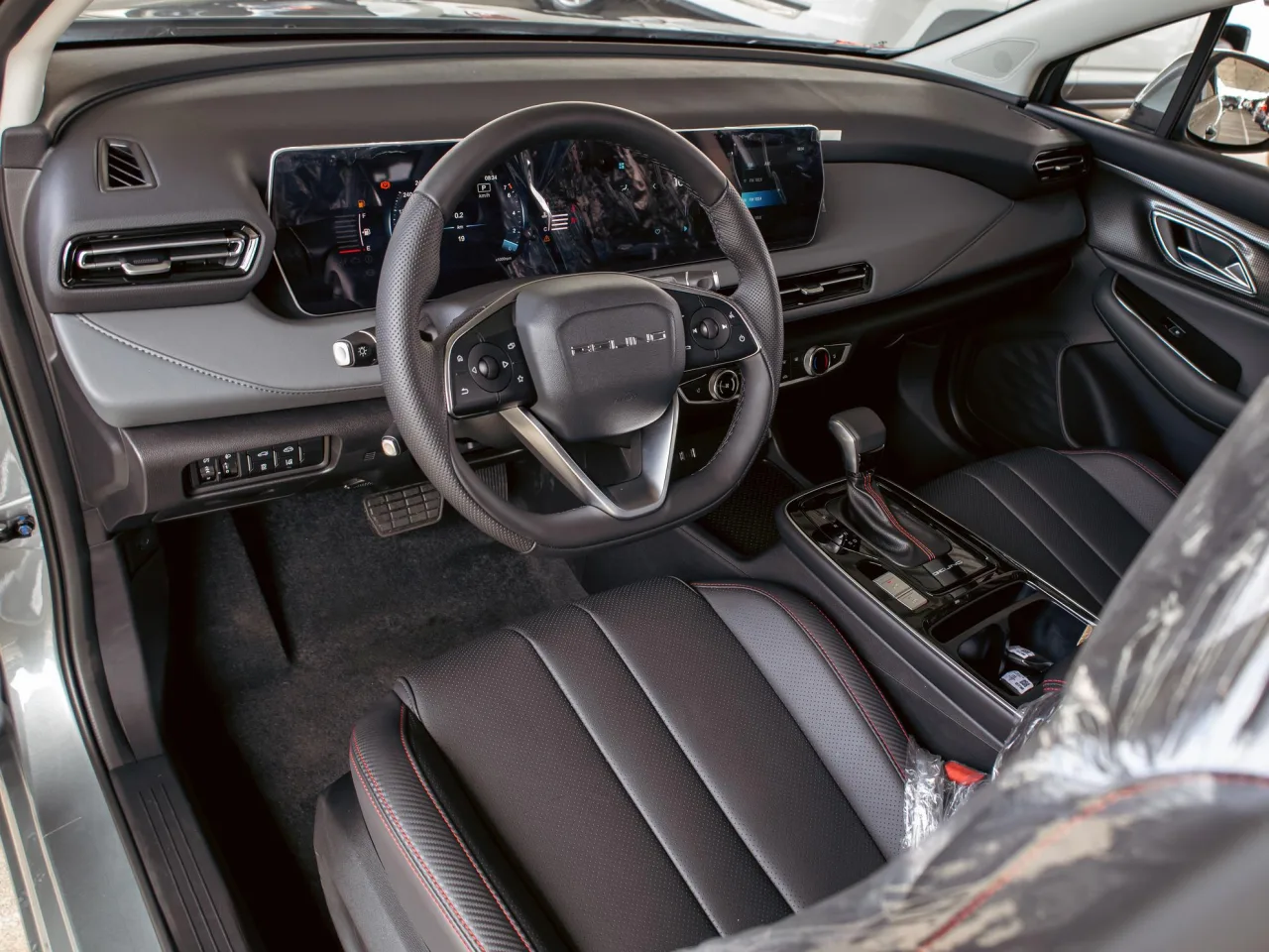 BAIC U5 Plus