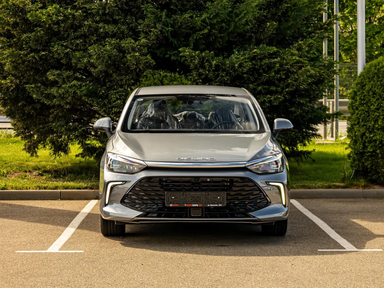 BAIC U5 Plus